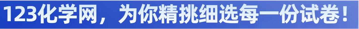 123化学网 123化学网
