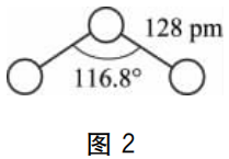 臭氧分子中的化学键是极性键还是非极性键？