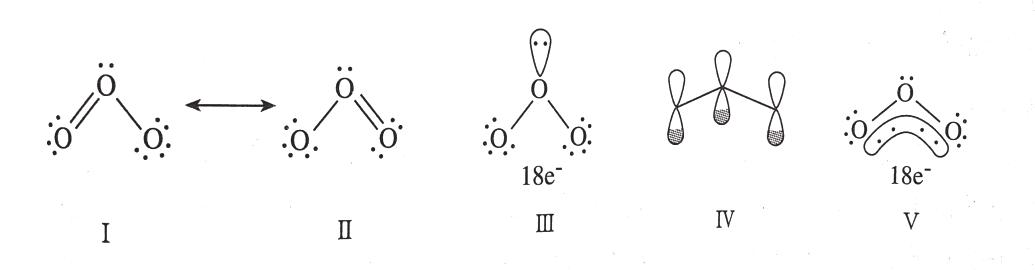 臭氧是含非极性键的非极性分子吗？