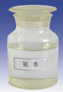 化学实验中的12种水，你分清了吗？