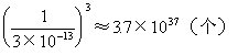 原子分子中一些有趣的比例数字