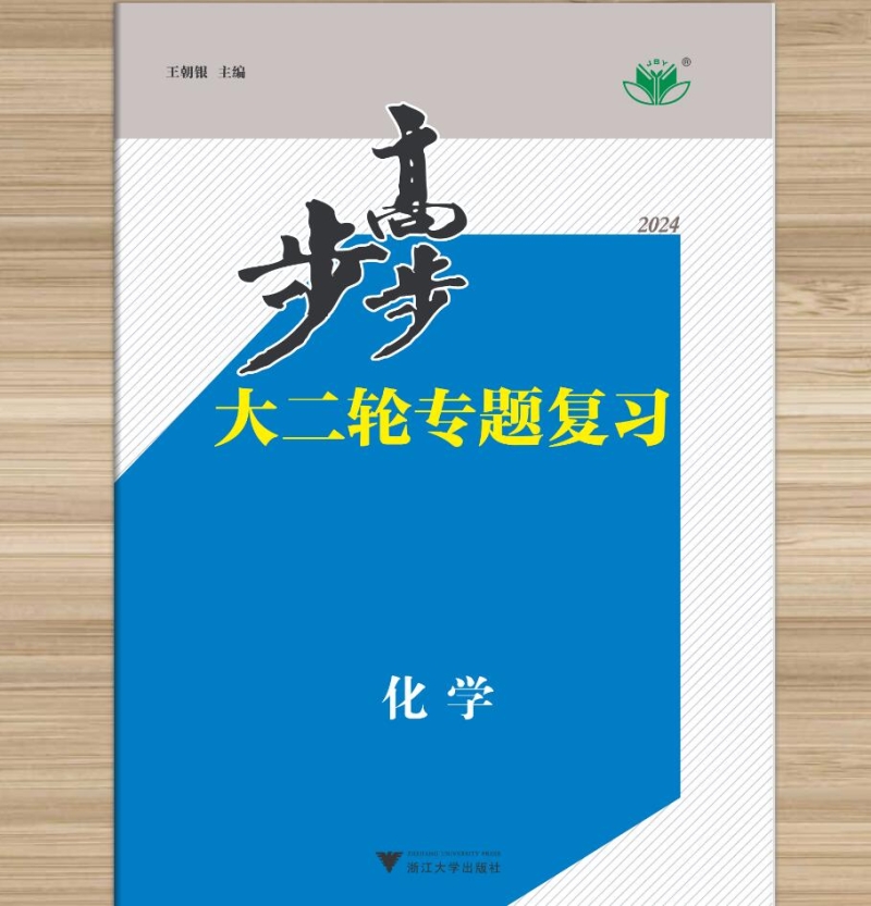 摩尔学习网 摩尔学习网