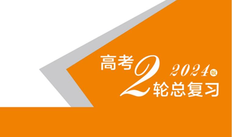 QQ截图20241018181956
