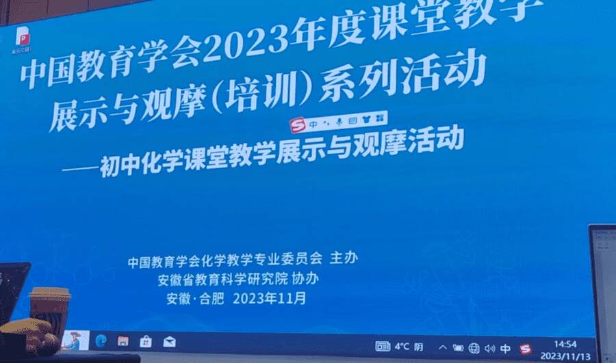 123化学网 123化学网