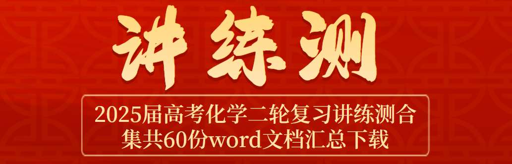 123化学网