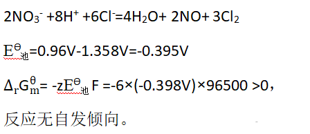 硝酸为什么不能氧化氯离子？而酸性高锰酸钾却可以氧化氯离子？