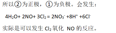 硝酸为什么不能氧化氯离子？而酸性高锰酸钾却可以氧化氯离子？