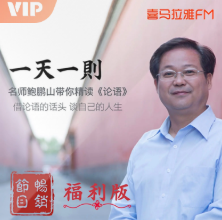 123化学网