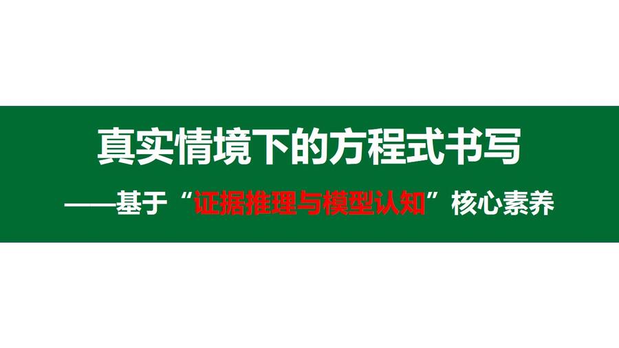 幻灯片1