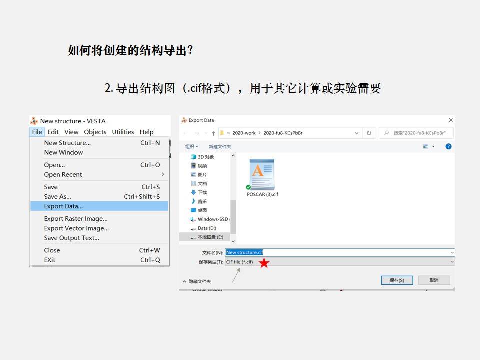 幻灯片21