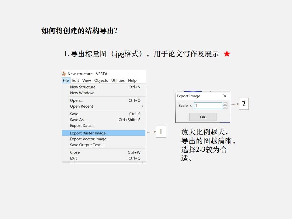 幻灯片20