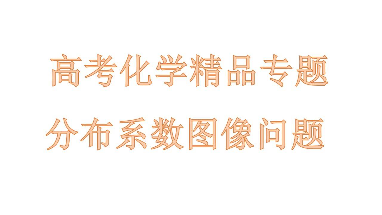 幻灯片1