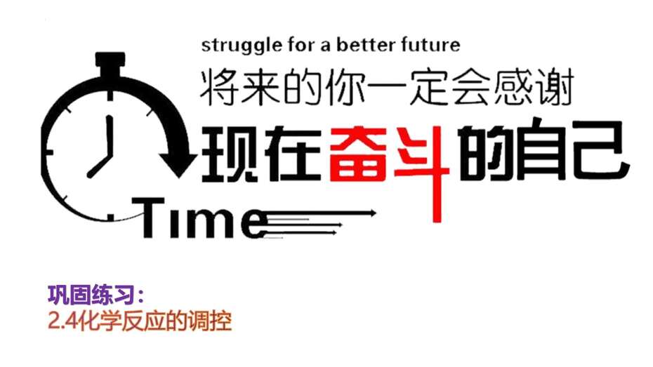 幻灯片22