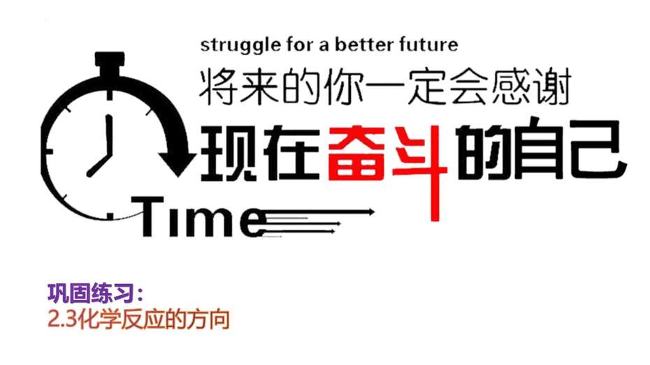 幻灯片21