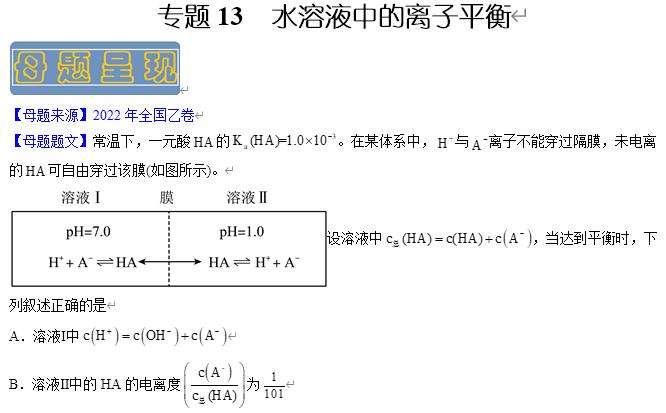 360截图20221226150710625