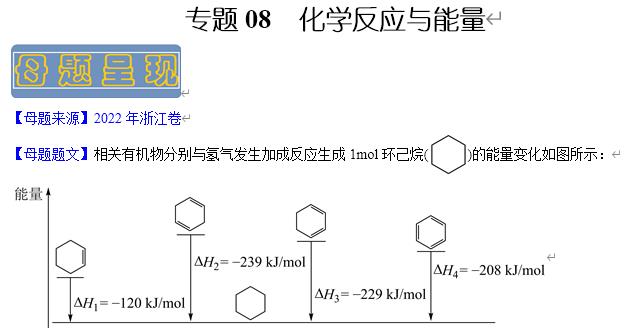 360截图20221226150710625