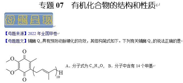 360截图20221226150710625