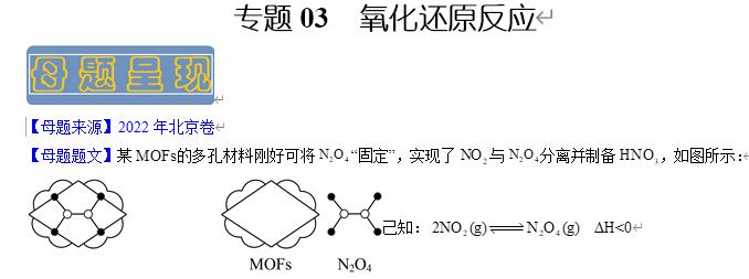 360截图20221226150710625