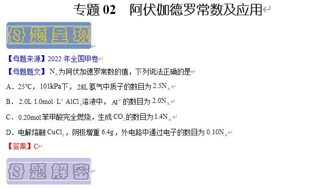 360截图20221226150710625