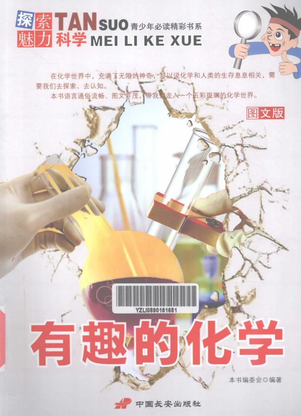 360截图20221229194651203 360截图20221229194651203
