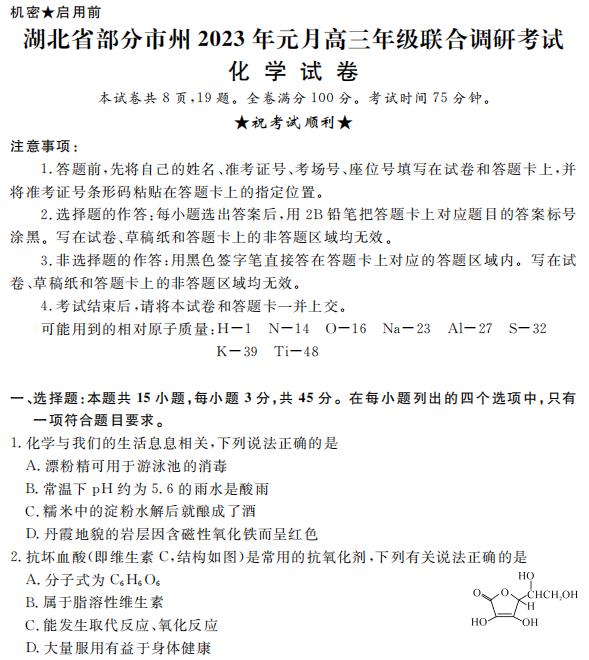 360截图20230110160424631 360截图20230110160424631