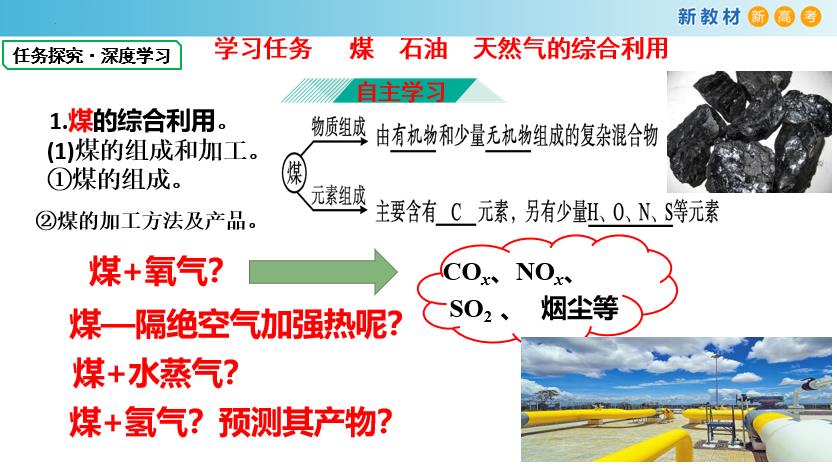 360截图20230126104310333 360截图20230126104310333
