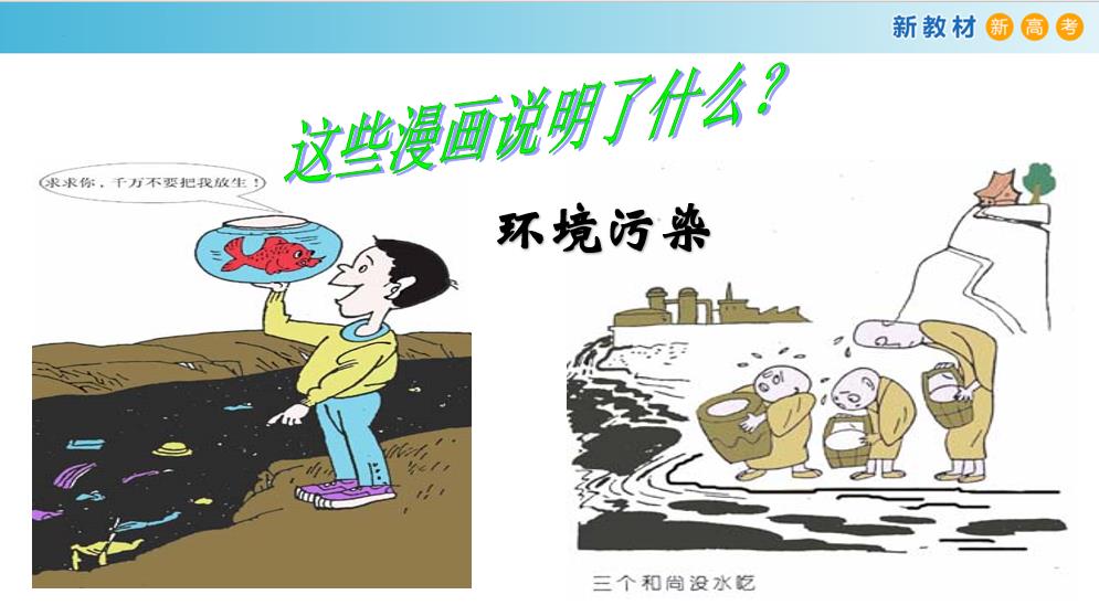 360截图20230126104310333 360截图20230126104310333