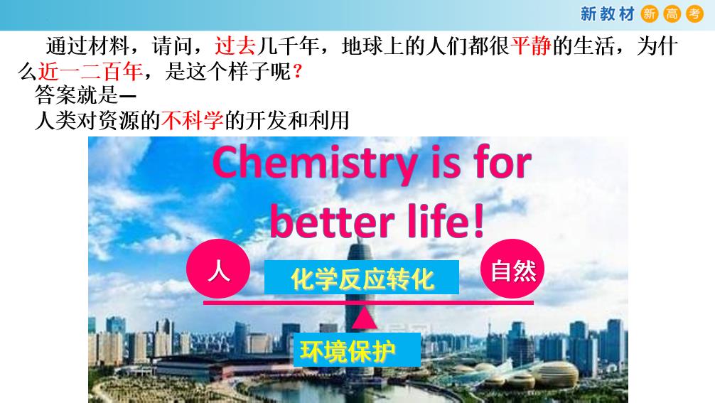 360截图20230126104310333 360截图20230126104310333