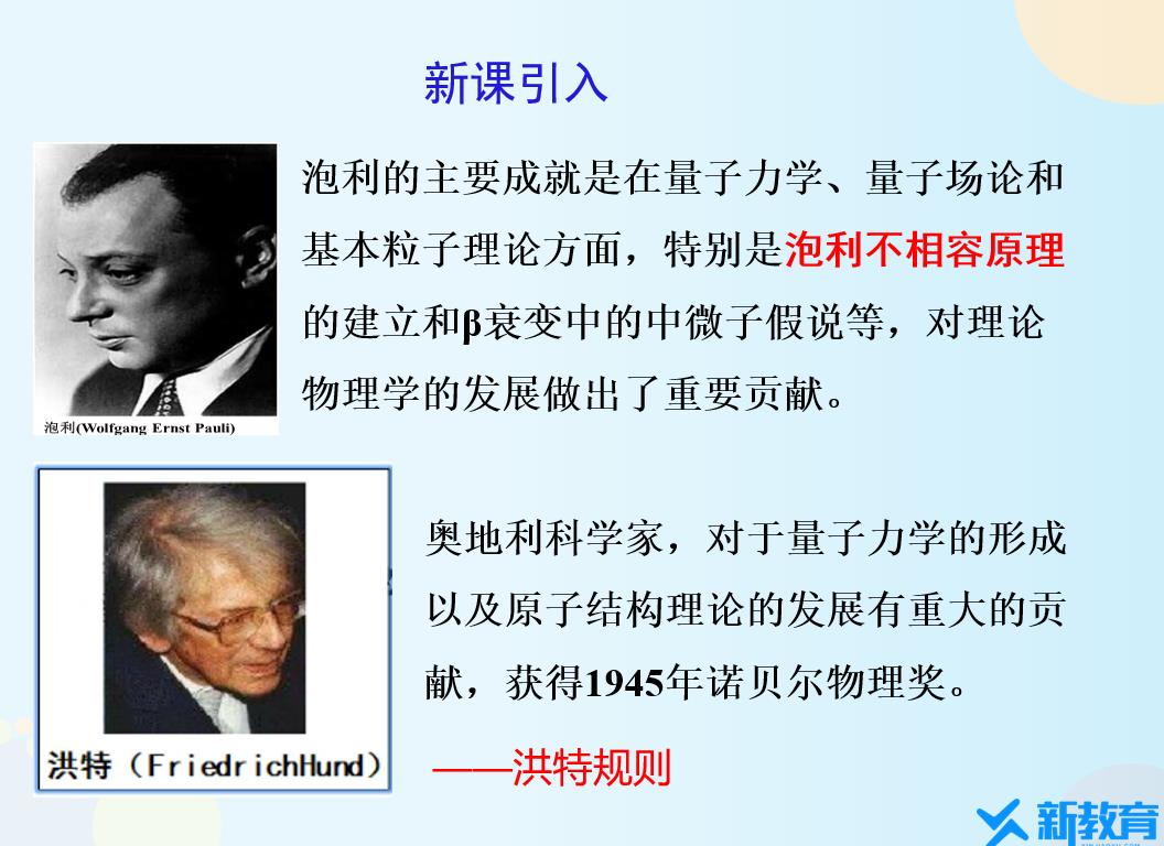 360截图20230126150903582 360截图20230126150903582