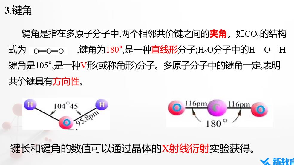 360截图20230126150903582