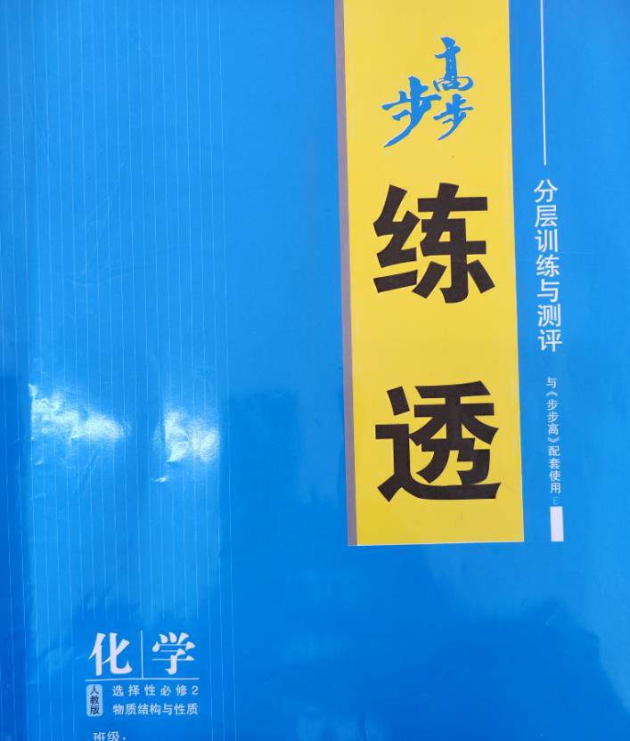 360截图20230129145951753