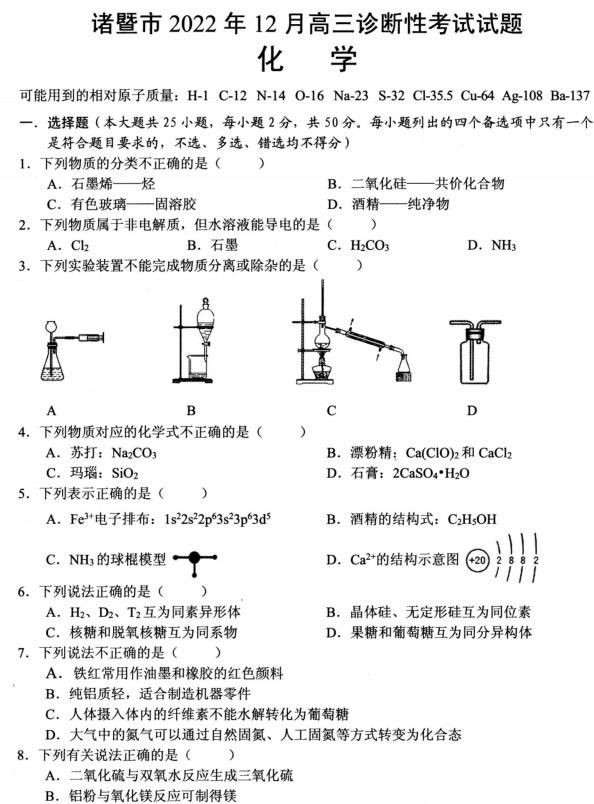 360截图20230216073957142 360截图20230216073957142