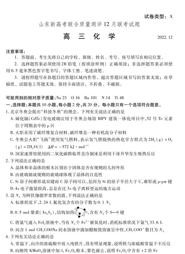 360截图20230216220514864.jpg 360截图20230216220514864.jpg