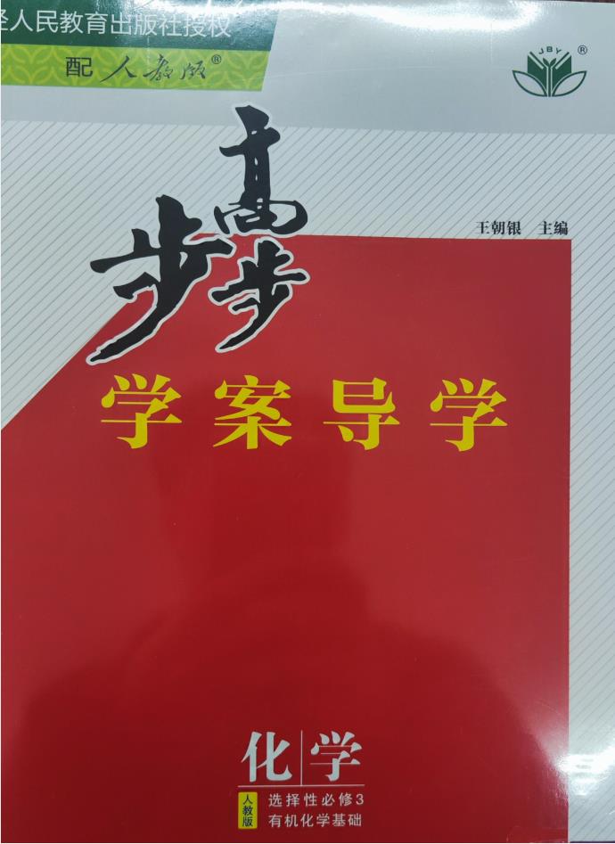 360截图20230221164548349.jpg 360截图20230221164548349.jpg