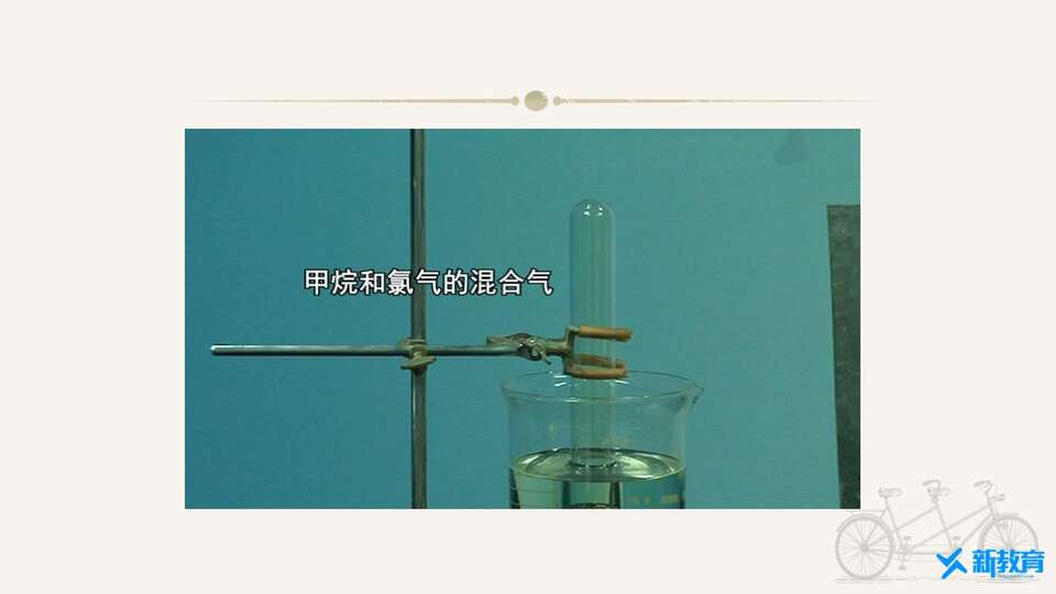 幻灯片10