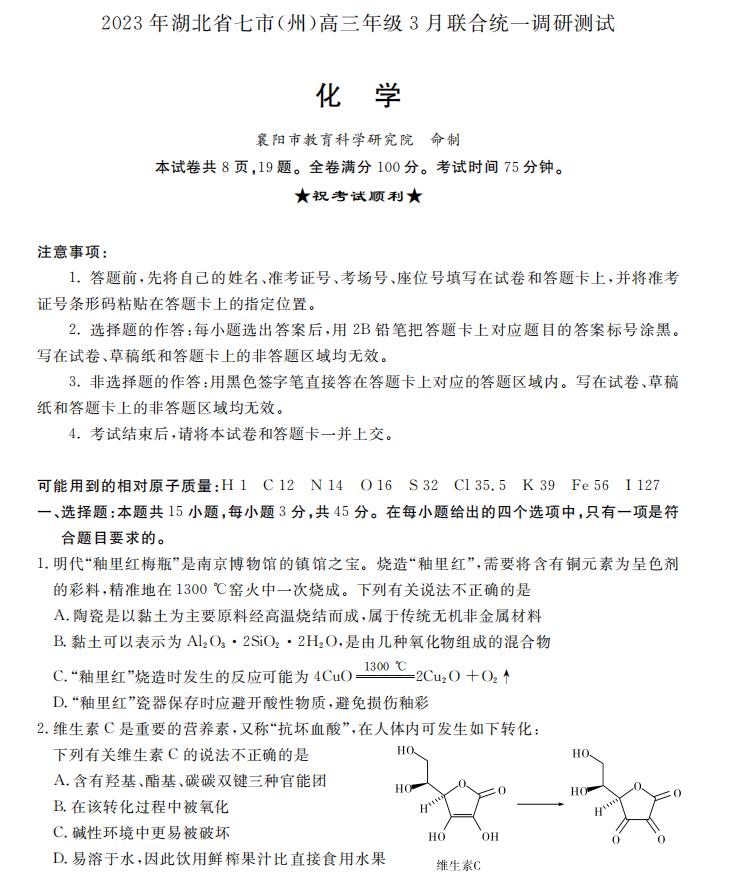360截图20230309113156858 360截图20230309113156858