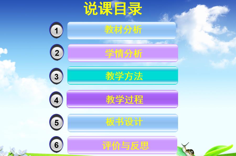 360截图20230312162246457