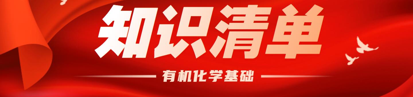 360截图20230317165551987