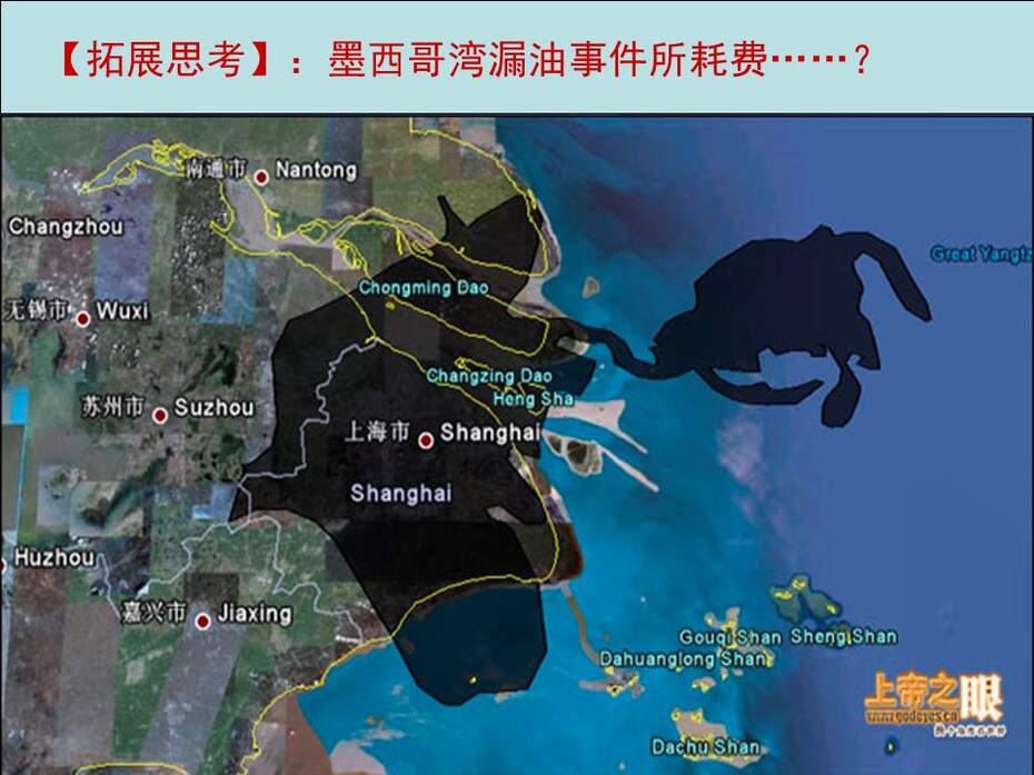 幻灯片18