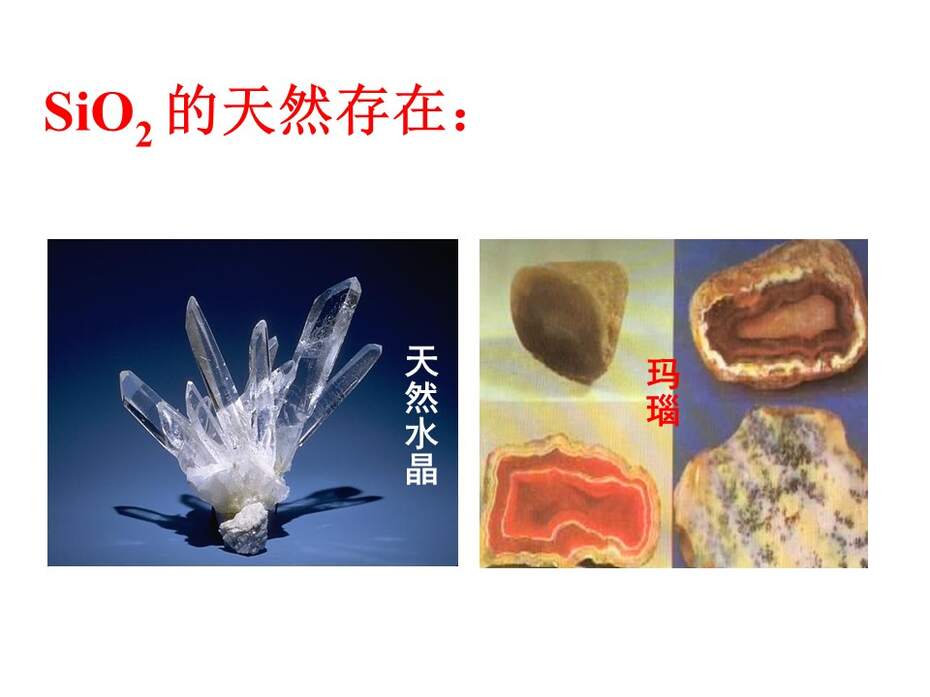 幻灯片27