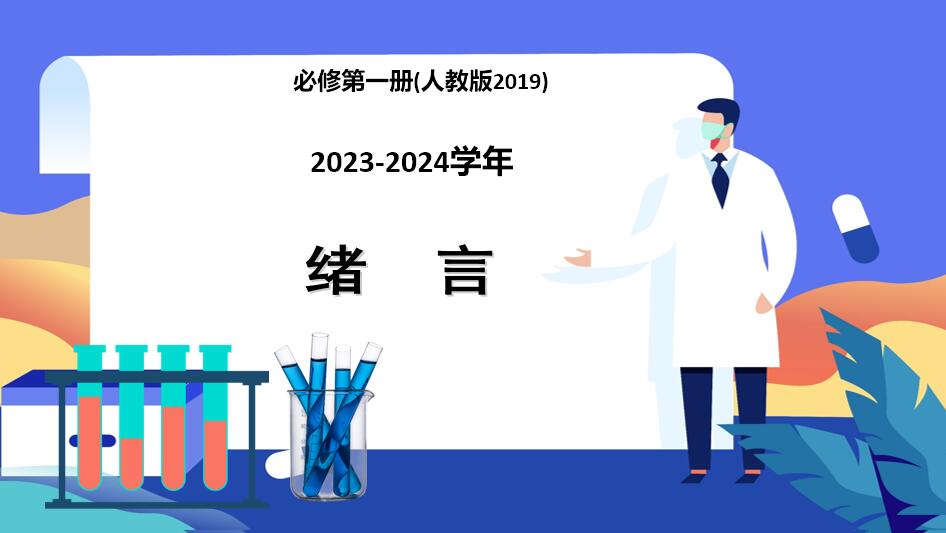 图片1 图片1