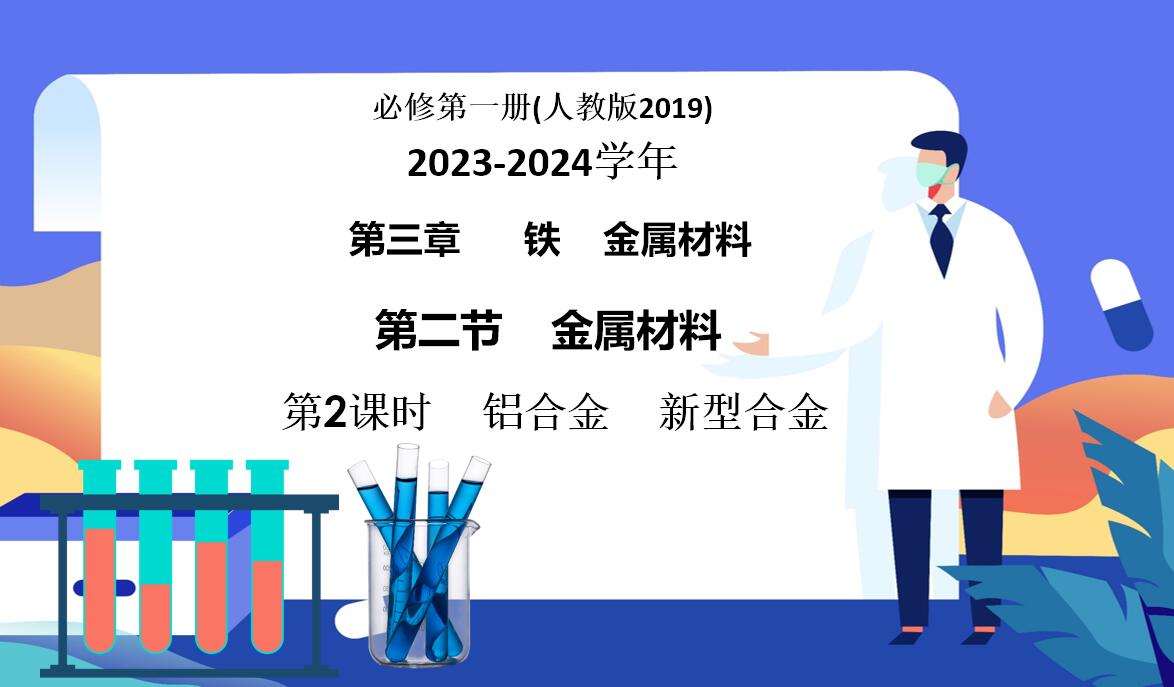 图片1 图片1