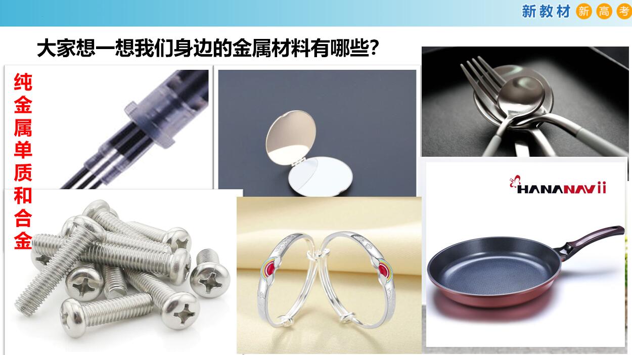 图片1 图片1