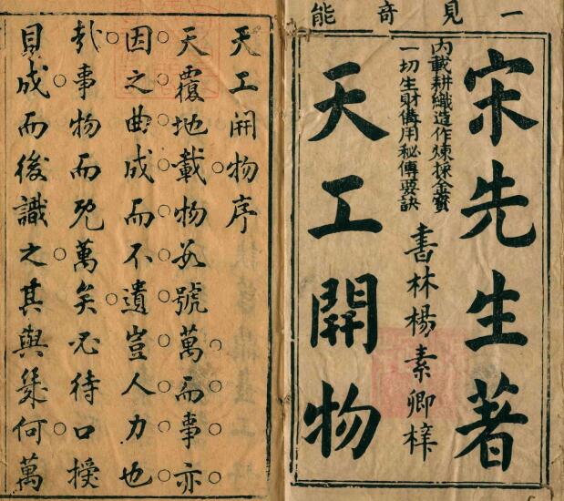 QQ截图20231130210410