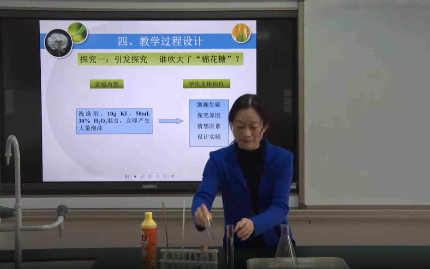 360截图20231202171231175