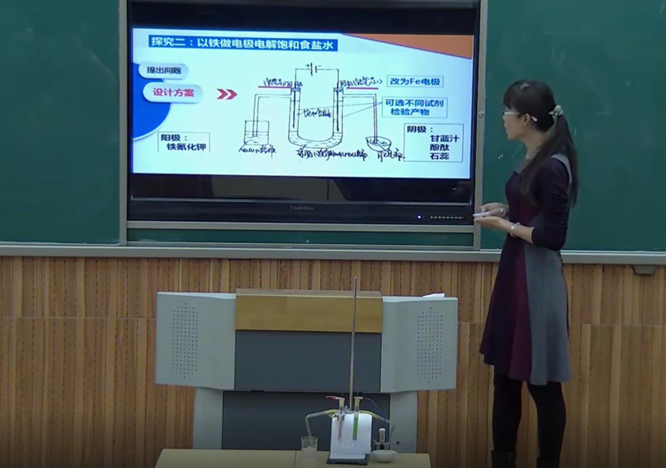 4360截图20231202173009978