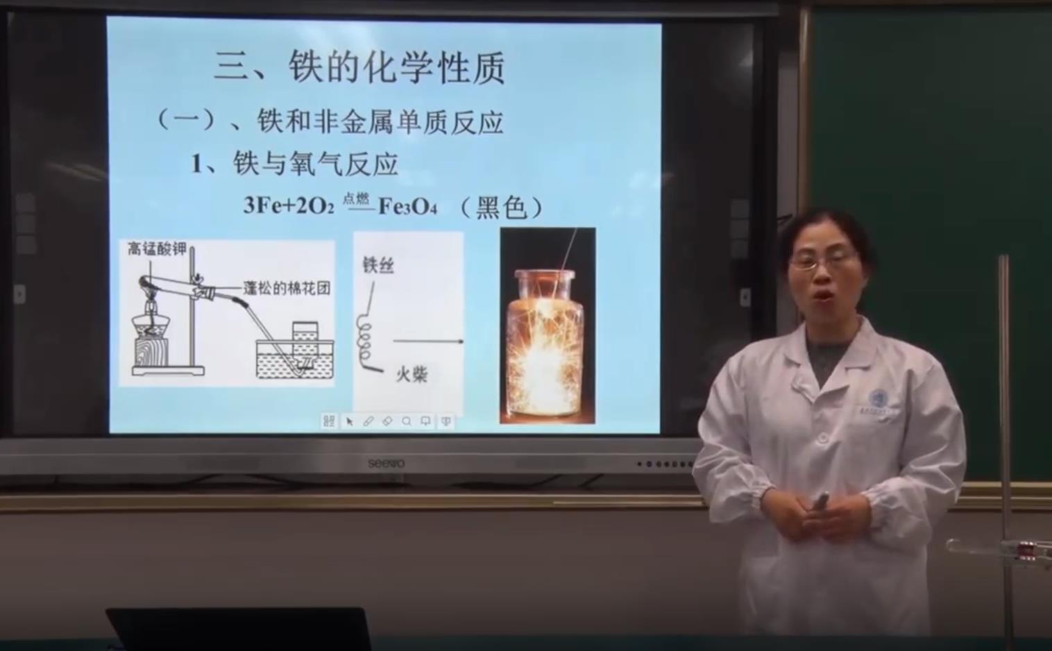 4360截图20231202173009978