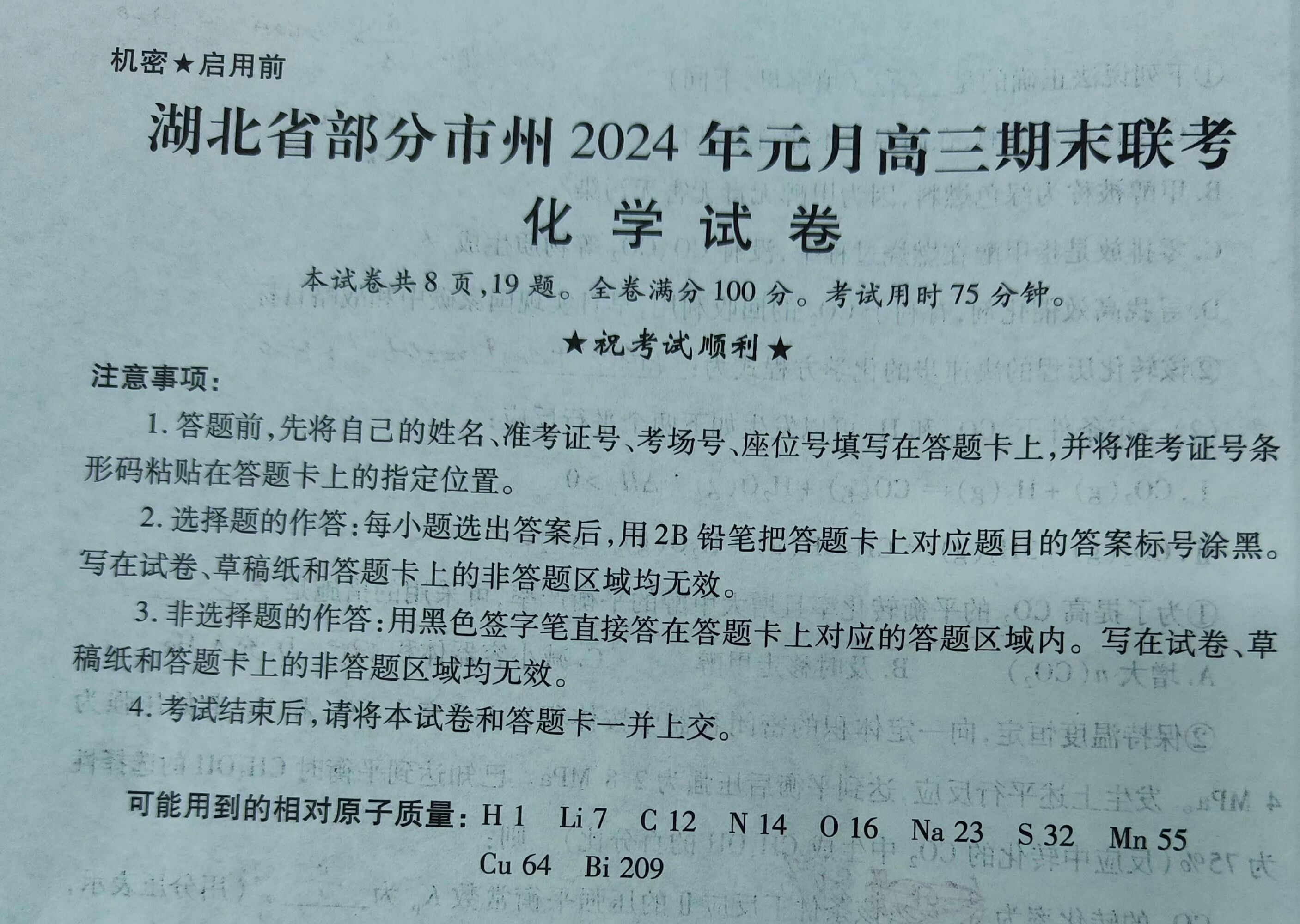 摩尔学习网