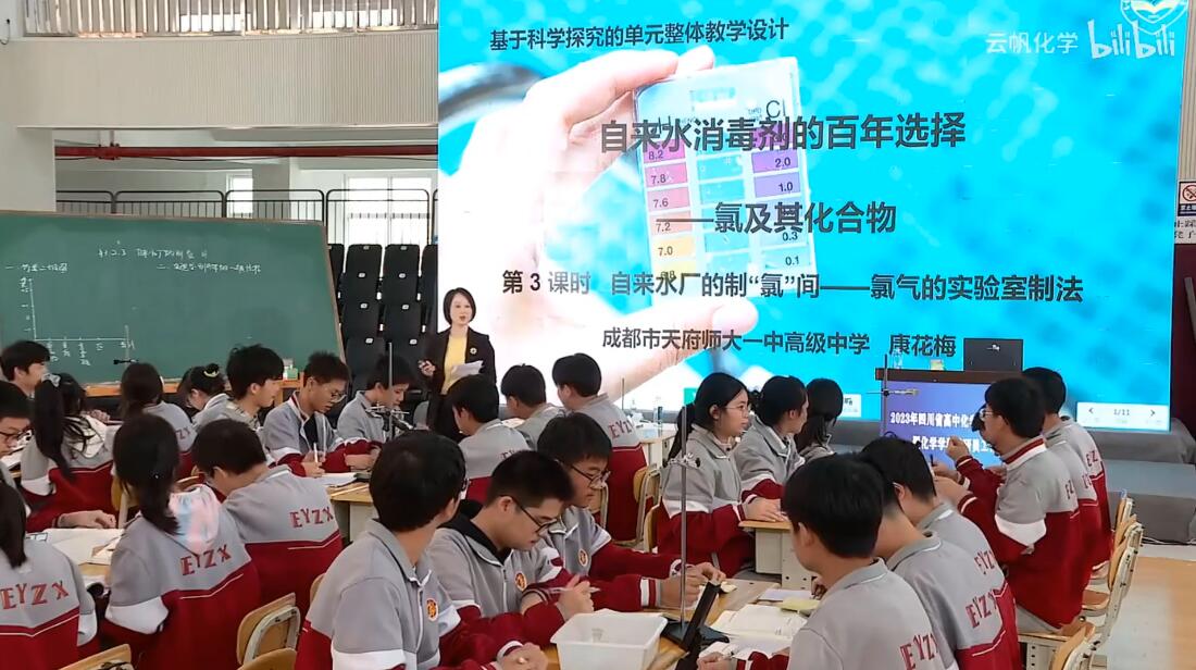 摩尔学习网2