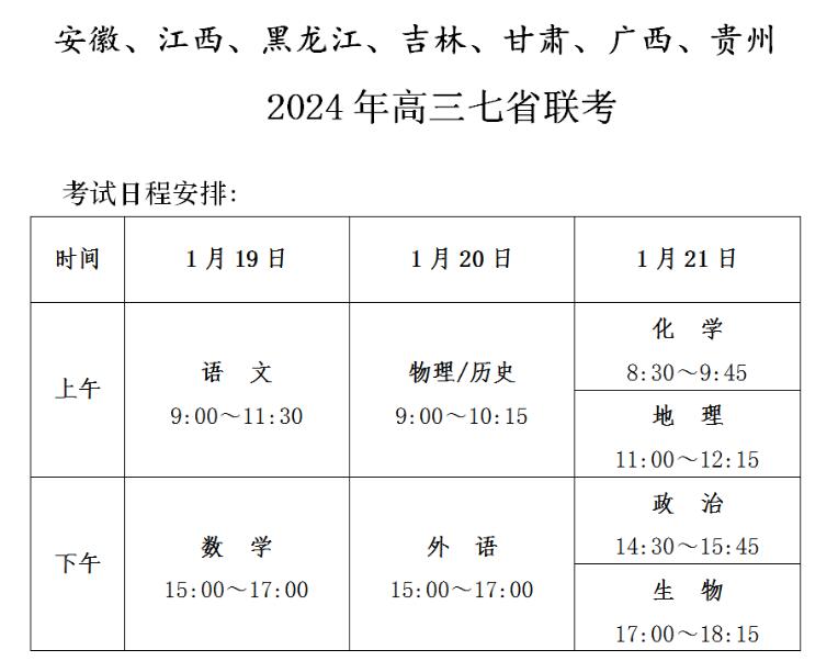 摩尔学习网